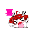 クレープキャラのストロベリークリーム（個別スタンプ：9）