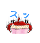 クレープキャラのストロベリークリーム（個別スタンプ：26）