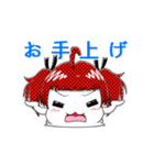 クレープキャラのストロベリークリーム（個別スタンプ：39）