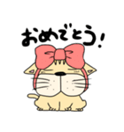ぶりお（個別スタンプ：1）
