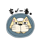 ぶりお（個別スタンプ：2）