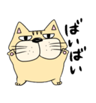 ぶりお（個別スタンプ：3）