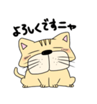ぶりお（個別スタンプ：4）