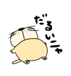 ぶりお（個別スタンプ：8）