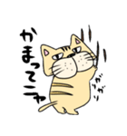 ぶりお（個別スタンプ：10）