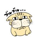 ぶりお（個別スタンプ：12）
