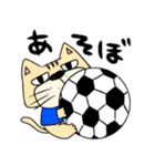 ぶりお（個別スタンプ：20）