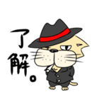 ぶりお（個別スタンプ：21）