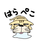 ぶりお（個別スタンプ：28）