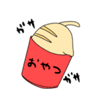 ぶりお（個別スタンプ：29）