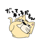 ぶりお（個別スタンプ：30）