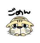 ぶりお（個別スタンプ：31）