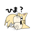ぶりお（個別スタンプ：33）