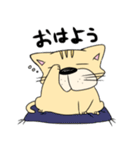 ぶりお（個別スタンプ：35）