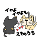 ぶりお（個別スタンプ：38）