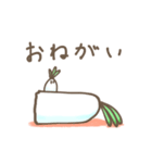 すずしろ（個別スタンプ：32）