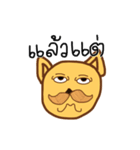 The dog has a mustache2（個別スタンプ：6）