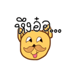 The dog has a mustache2（個別スタンプ：7）