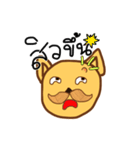 The dog has a mustache2（個別スタンプ：9）