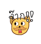 The dog has a mustache2（個別スタンプ：10）