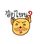 The dog has a mustache2（個別スタンプ：12）