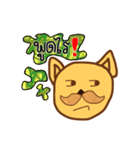 The dog has a mustache2（個別スタンプ：14）