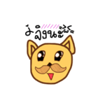 The dog has a mustache2（個別スタンプ：15）