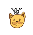 The dog has a mustache2（個別スタンプ：23）