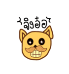 The dog has a mustache2（個別スタンプ：26）