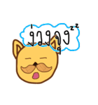 The dog has a mustache2（個別スタンプ：32）