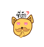 The dog has a mustache2（個別スタンプ：35）