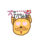 The dog has a mustache2（個別スタンプ：37）