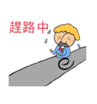 little old man's life（個別スタンプ：23）