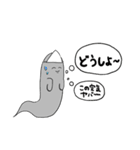 死んでも元気！おばけくん（個別スタンプ：2）