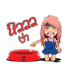 Nong Look KwanG（個別スタンプ：18）