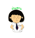 Smart student v.3（個別スタンプ：16）