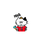 ねこ澤さん（個別スタンプ：18）