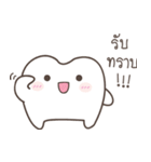 The cutie molar（個別スタンプ：3）