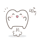 The cutie molar（個別スタンプ：6）