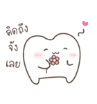 The cutie molar（個別スタンプ：14）