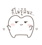 The cutie molar（個別スタンプ：18）