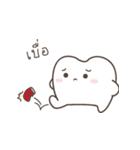 The cutie molar（個別スタンプ：29）