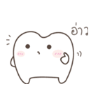 The cutie molar（個別スタンプ：33）