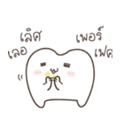 The cutie molar（個別スタンプ：35）