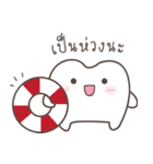 The cutie molar（個別スタンプ：36）