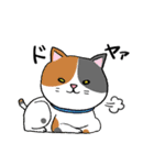 マイペット 犬＆猫（個別スタンプ：6）