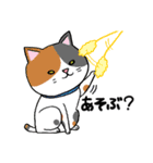 マイペット 犬＆猫（個別スタンプ：10）