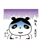 Convenience Panda（個別スタンプ：27）