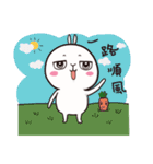 Rabbit MI TUO~~ is comimg（個別スタンプ：13）