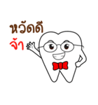 Smart Tooth（個別スタンプ：1）